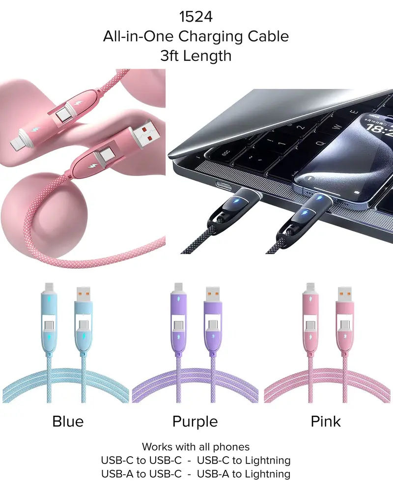 4-in-1 Cable (3 pack) - PREORDER