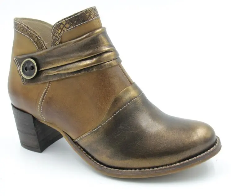 Bronze Cognac Short Bootie