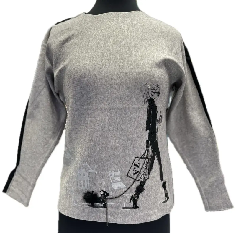Walking The Dog Top